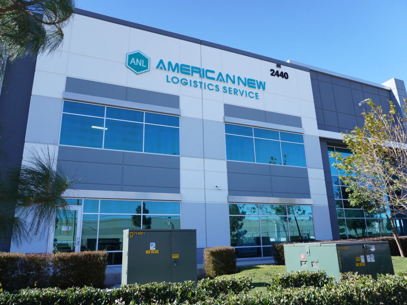 American New Logistics photo 1