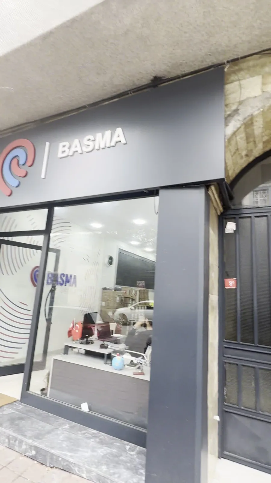 BASMA Global photo 1